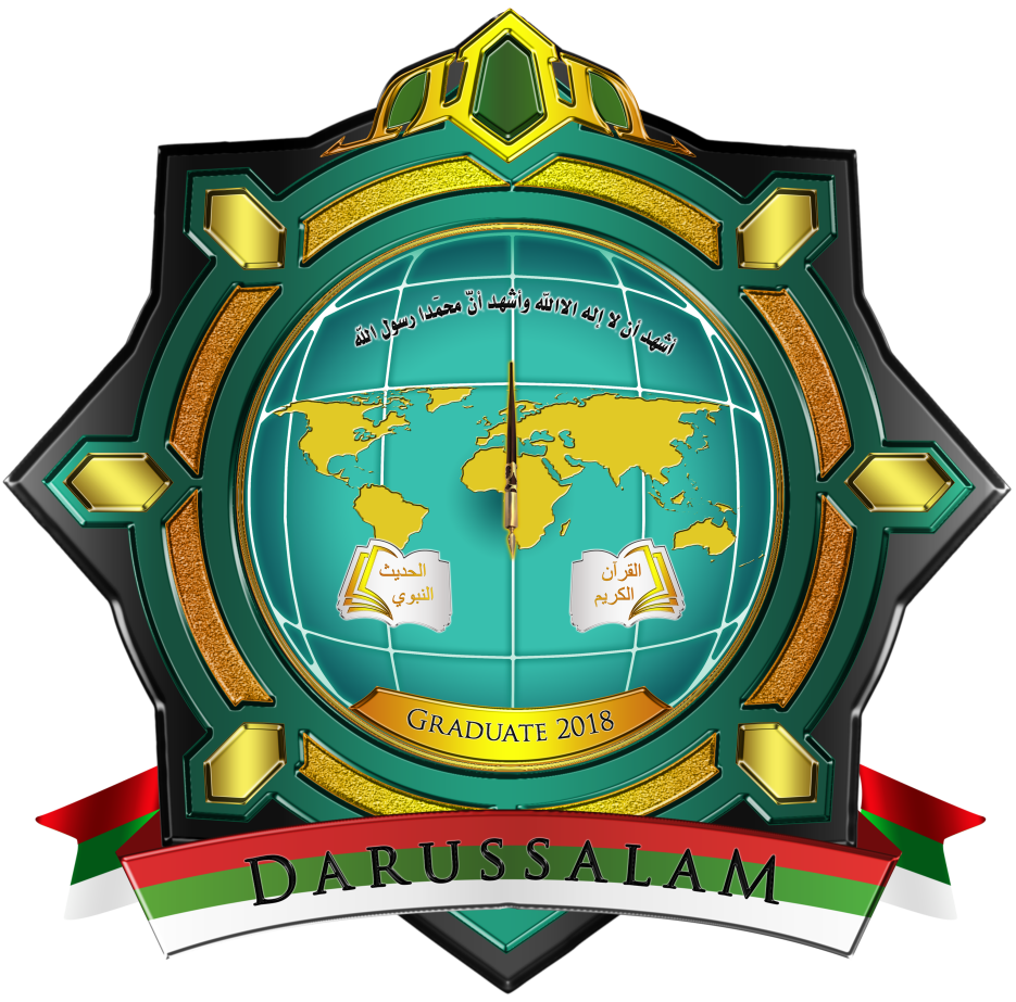 Inspiring Generation