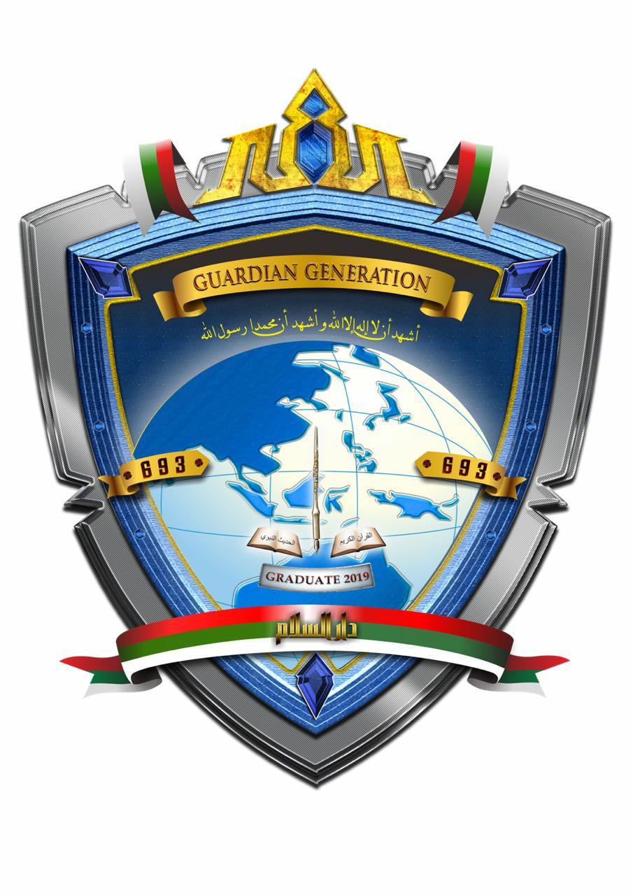 Guardian Generation